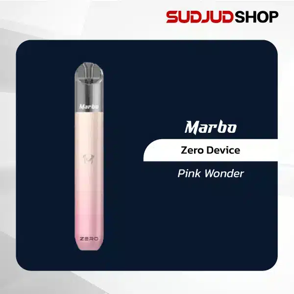marbo zero device pink wonder