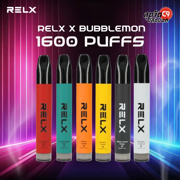 relx x bubblemon 1600 puffs