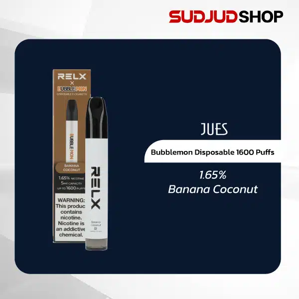 relx x bubblemon disposable 1600 puffs 1.65_ banana coconut