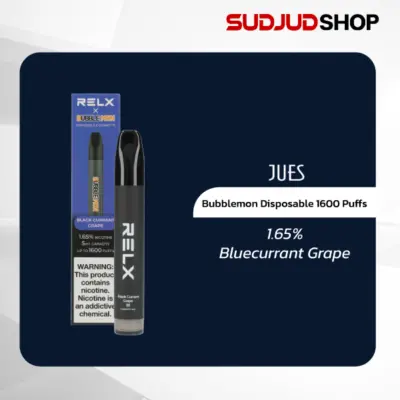relx x bubblemon disposable 1600 puffs 1.65_ bluecurrant grape