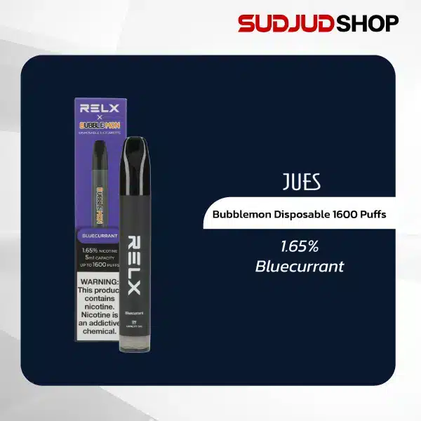 relx x bubblemon disposable 1600 puffs 1.65_ bluecurrant