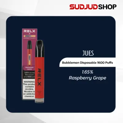 relx x bubblemon disposable 1600 puffs 1.65_ raspberry grape