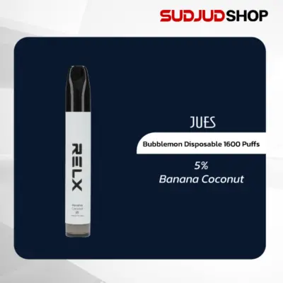 relx x bubblemon disposable 1600 puffs 5_ banana coconut