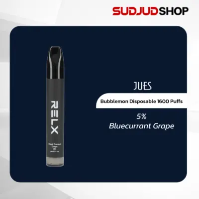 relx x bubblemon disposable 1600 puffs 5_ bluecurrant grape