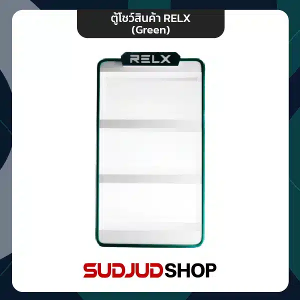 showcase relx (green) all