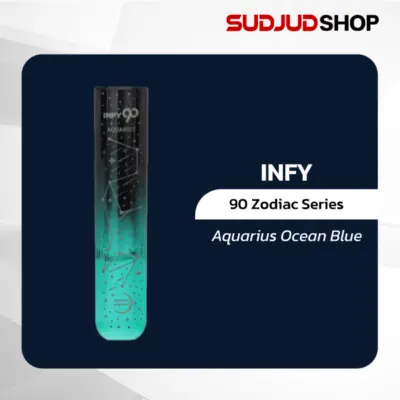 infy 90 zodiac series aquarius ocean blue