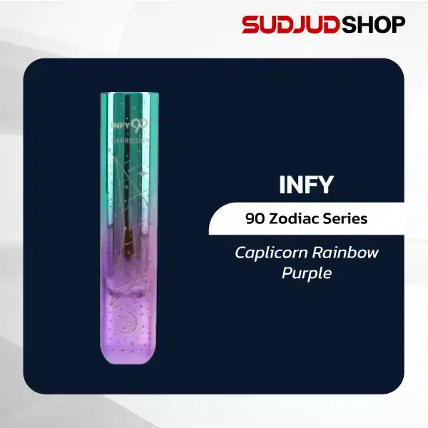 infy 90 zodiac series caplicorn rainbow purple