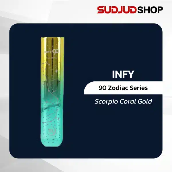 infy 90 zodiac series scorpio coral gold
