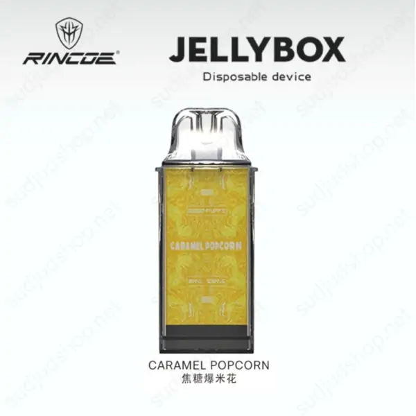 jellybox disposable cartridge caramel popcorn