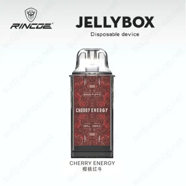 jellybox disposable cartridge cherry energy