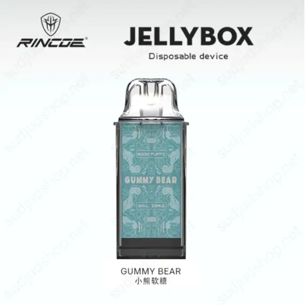 jellybox disposable cartridge gummy bear
