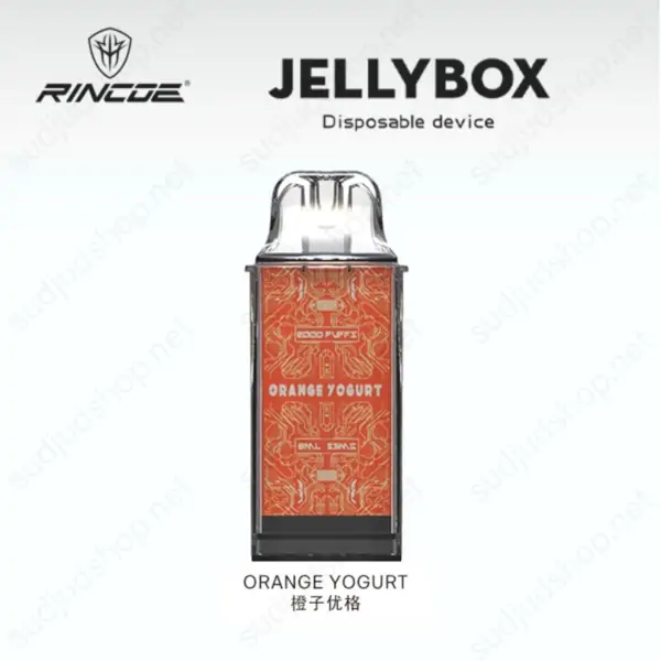 jellybox disposable cartridge orange yogurt