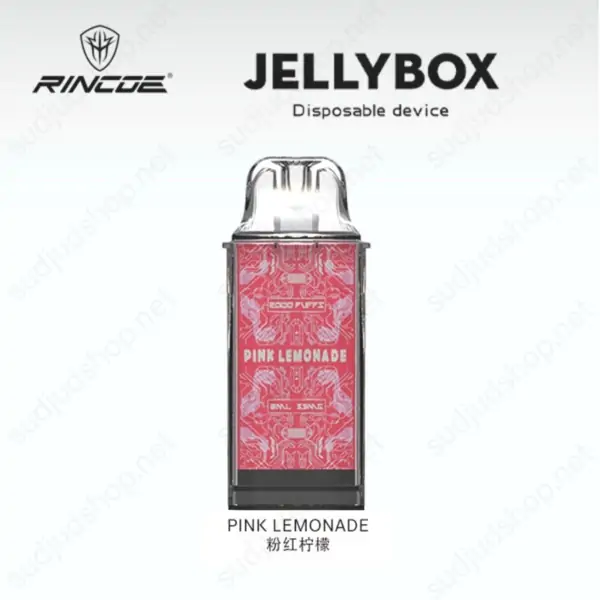 jellybox disposable cartridge pink lemonade
