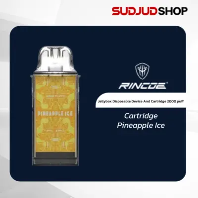 jellybox disposable device and cartridge 2000 puff cartridge pineapple ice