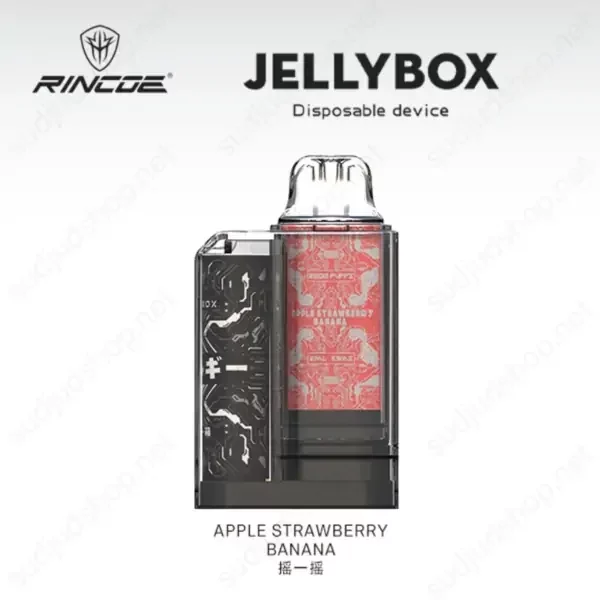jellybox disposable device apple strawberry banana