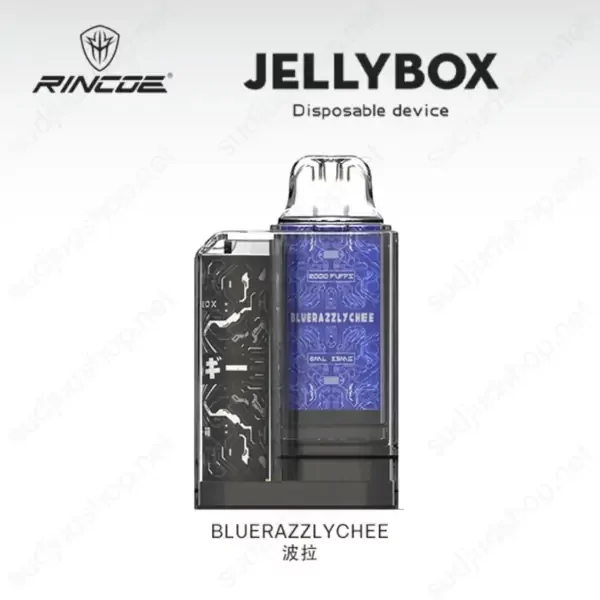 jellybox disposable device bluerazzlychee