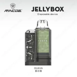jellybox disposable device guava