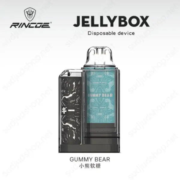 jellybox disposable device gummy bear