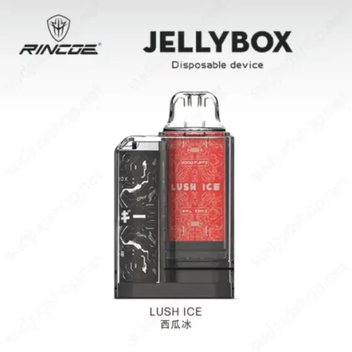 jellybox disposable device lush ice
