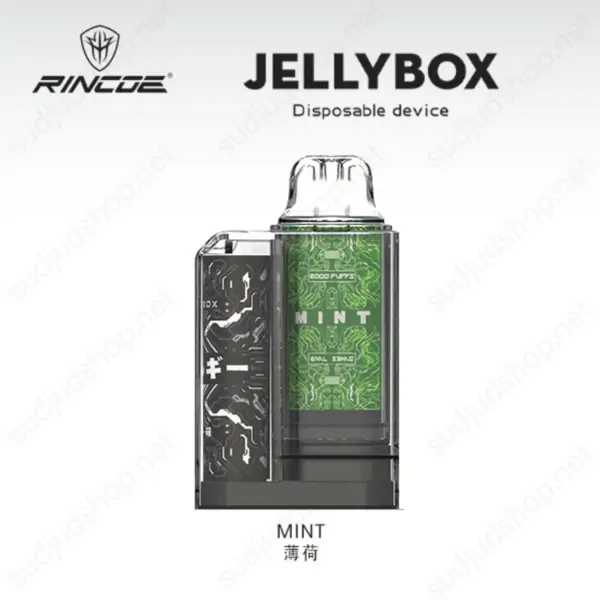 jellybox disposable device mint