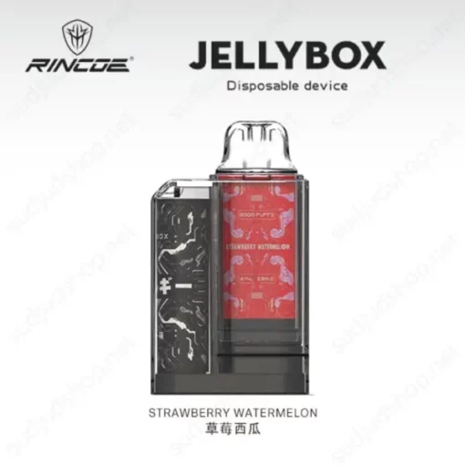 jellybox disposable device strawberry watermelon