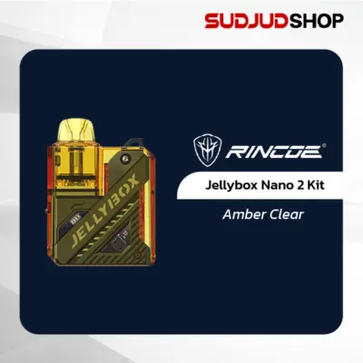 rincoe jellybox nano 2 pod kit amber clear