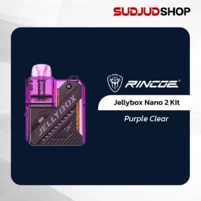 rincoe jellybox nano 2 pod kit purple clear