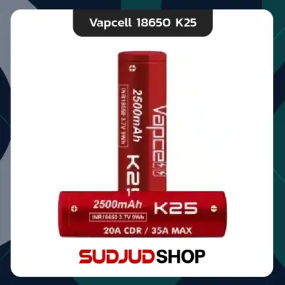 vapcell 18650 k25 2500mah 35a red 1pcs cover
