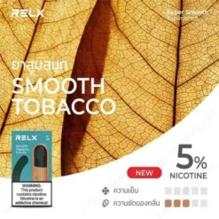 relx infinity pod smooth tobacco