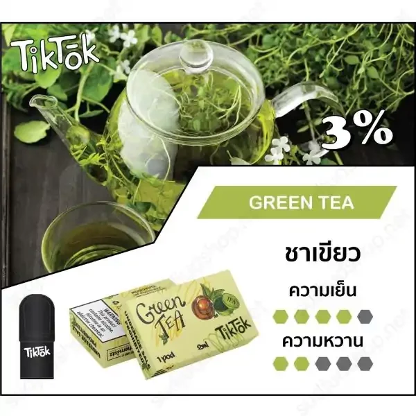 tiktok pod green tea