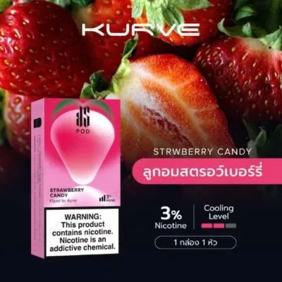 KS Pod strawberry candy