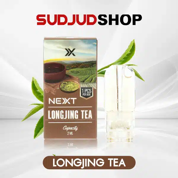 next pod longjing tea