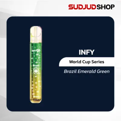 infy world cup series brazil emerald green