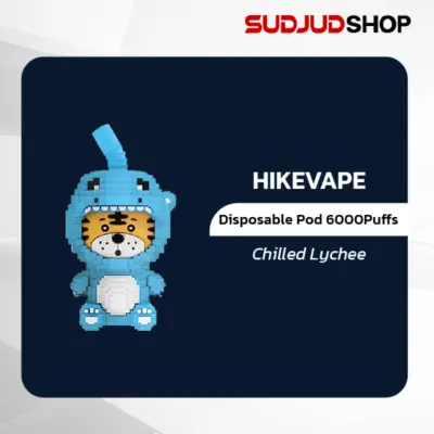tiger disposable pod 6000puffs chilled lychee