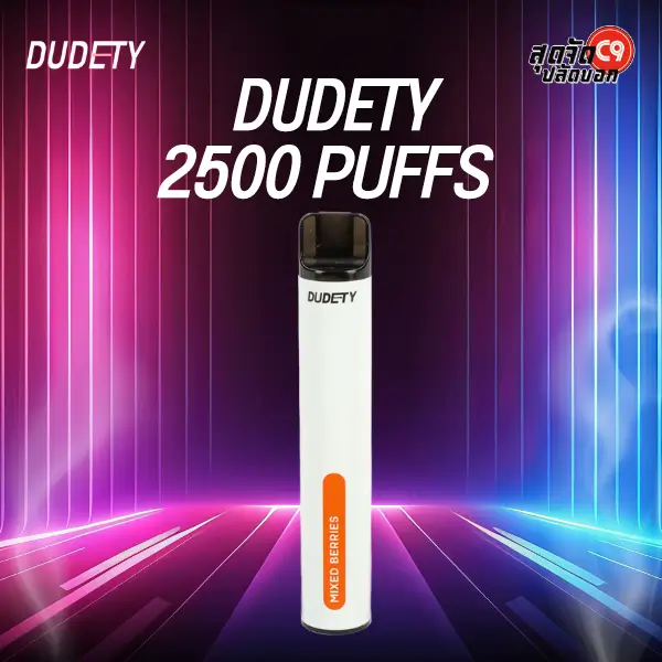 dudety 2500 puffs mixed berries