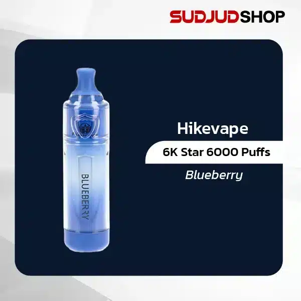 hikevape 6k star 6000puffs blueberry
