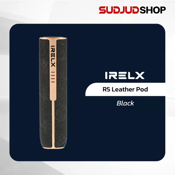 irelx r5 leather pod black