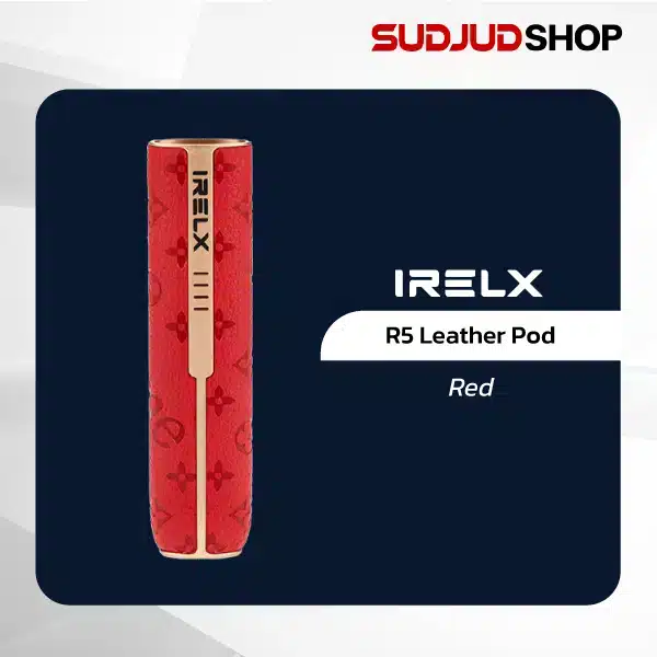 irelx r5 leather pod red