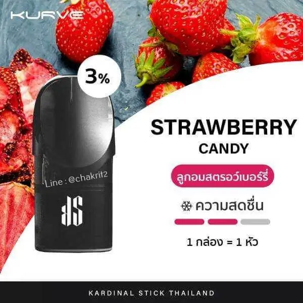ks kurve pod strawberry-candy