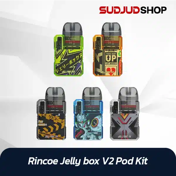 rincoe jelly box v2 pod kit set