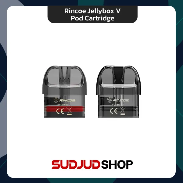 rincoe jellybox v pod cartridge