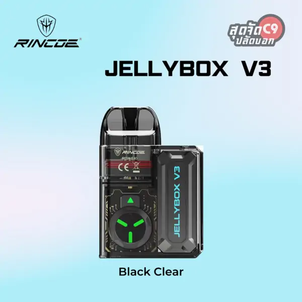 rincoe jellybox v3 pod kit black clear