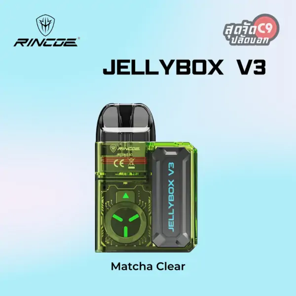 rincoe jellybox v3 pod kit matcha clear
