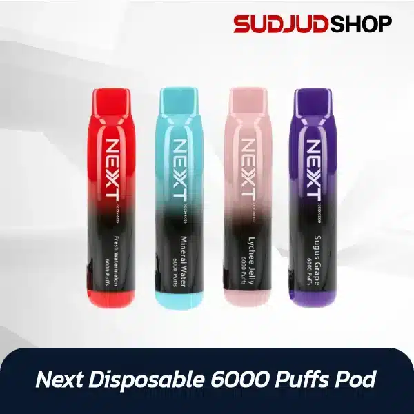 next disposable 6000 puffs pod cover