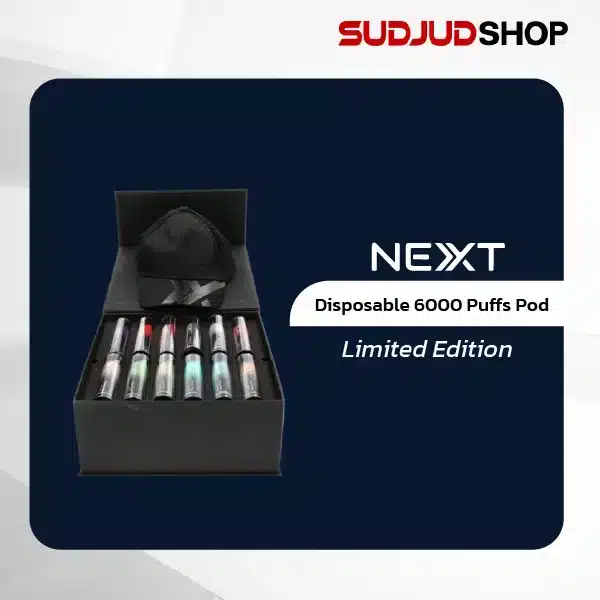 next disposable 6000 puffs pod limited edition 02