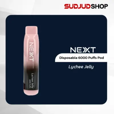 next disposable 6000 puffs pod lychee jellly