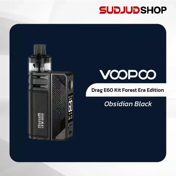 voopoo drag e60 kit forest era edition obsidian black