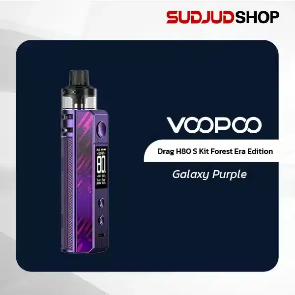 voopoo drag h80 s kit forest era edition galaxy purple