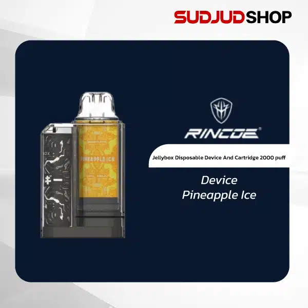 jellybox disposable device and cartridge 2000 puff device pineapple ice