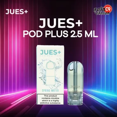 jues pod plus 2.5 ml spring water